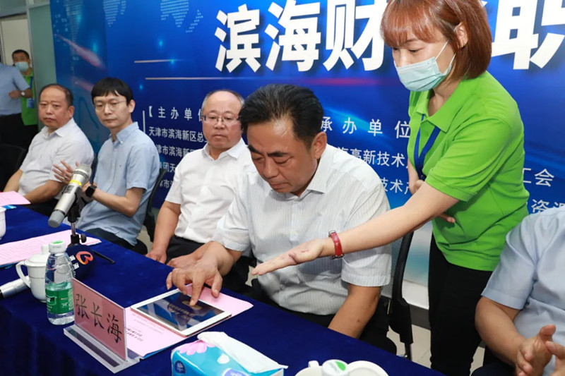 圆满！这届“金锤杯”职业技能大赛完美落幕的图片未加载